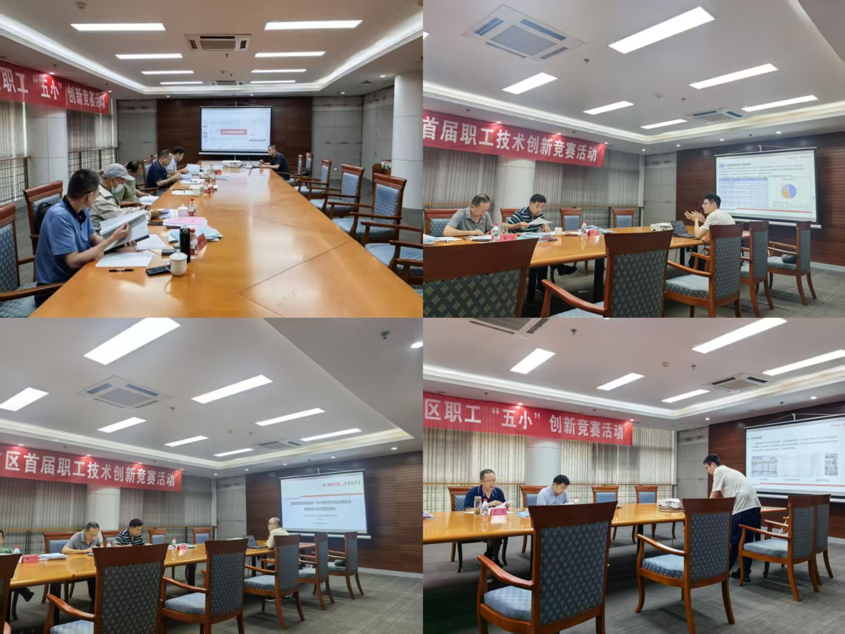 競賽現(xiàn)場.jpg 競賽現(xiàn)場.jpg