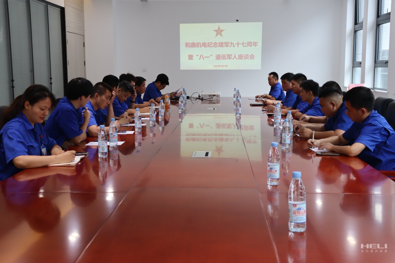 座談會(huì)現(xiàn)場(chǎng).jpg 座談會(huì)現(xiàn)場(chǎng).jpg