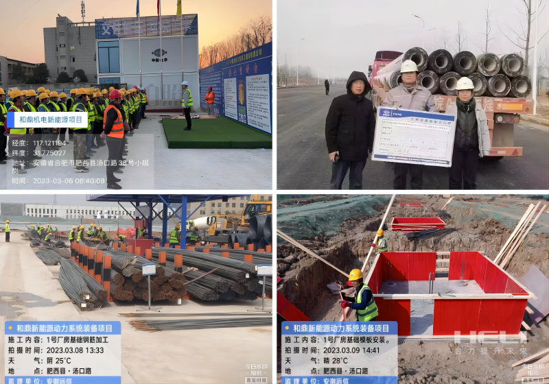 現(xiàn)場(chǎng)安全質(zhì)量管理.png 現(xiàn)場(chǎng)安全質(zhì)量管理.png