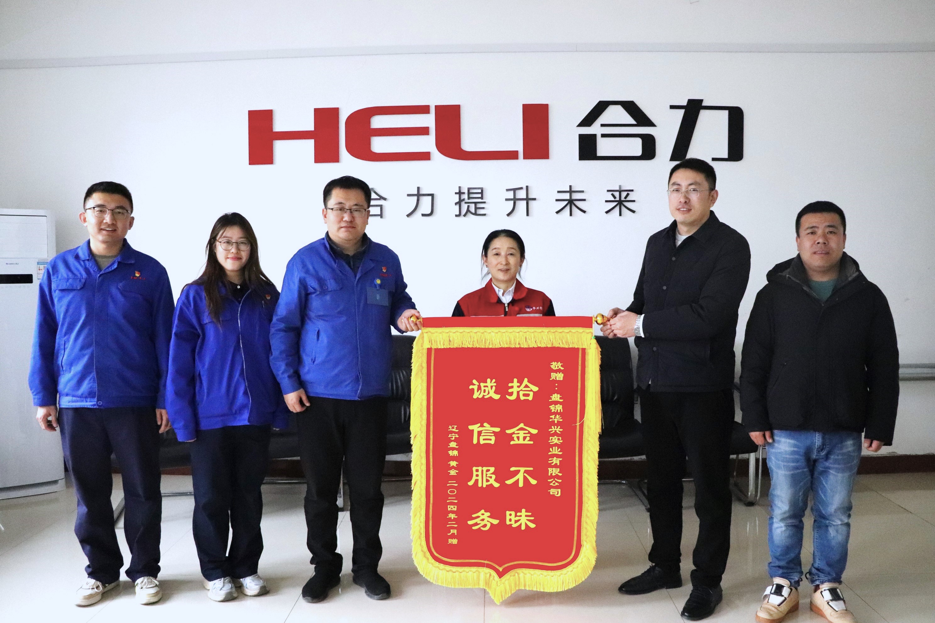 4-1 弘揚(yáng)美德，健固正向道場(chǎng).JPG