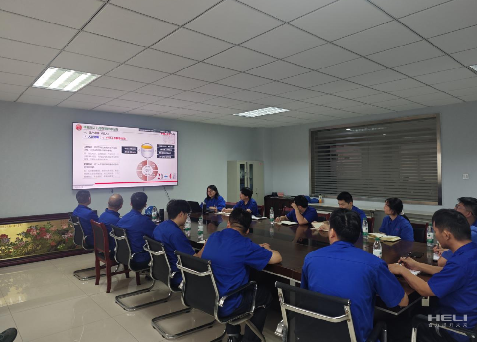 企業(yè)微信截圖_17601667206198.png 企業(yè)微信截圖_17601667206198.png