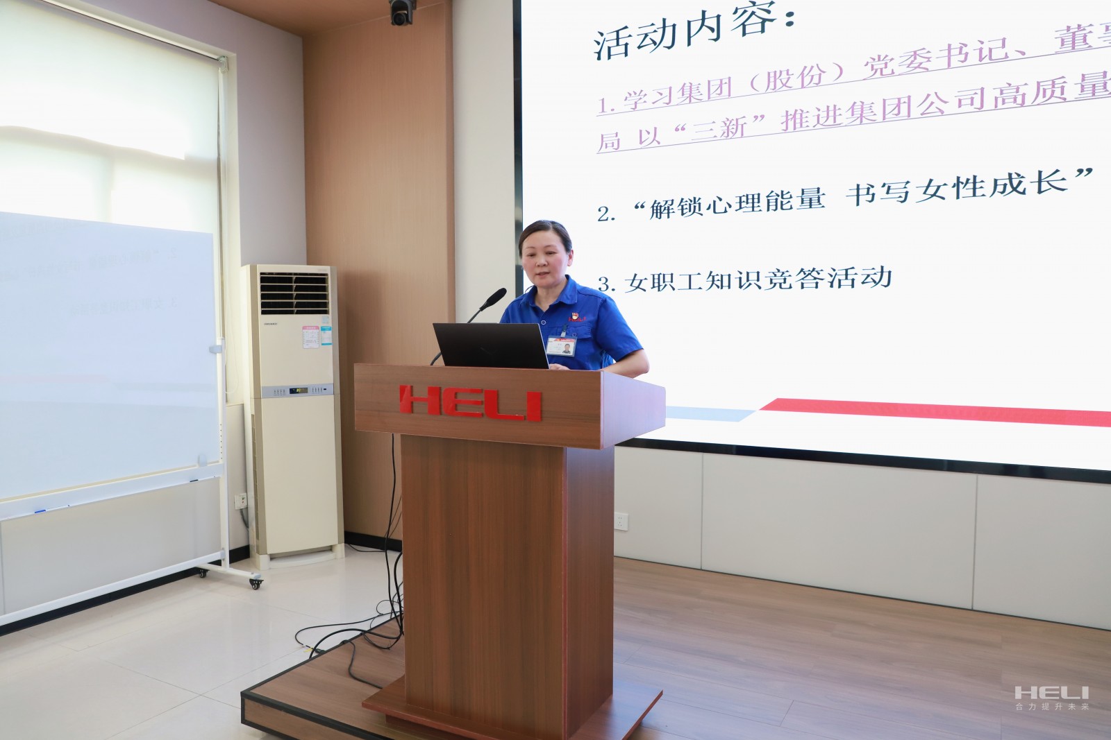 學(xué)習(xí)集團(tuán)（股份）黨委書記、董事長楊安國署名文章《創(chuàng)新賦能 改革破局 以‘三新’推進(jìn)集團(tuán)公司高質(zhì)量發(fā)展》.jpg