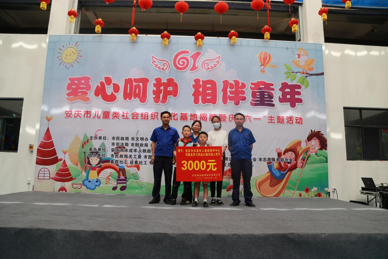 圖片9.png 圖片9.png