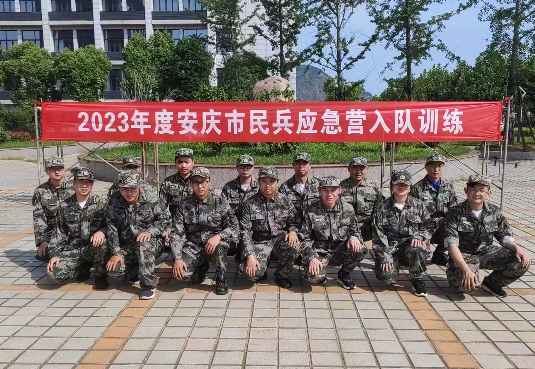 聯(lián)動屬具、安慶車橋民兵班入隊訓(xùn)練合影.jpg