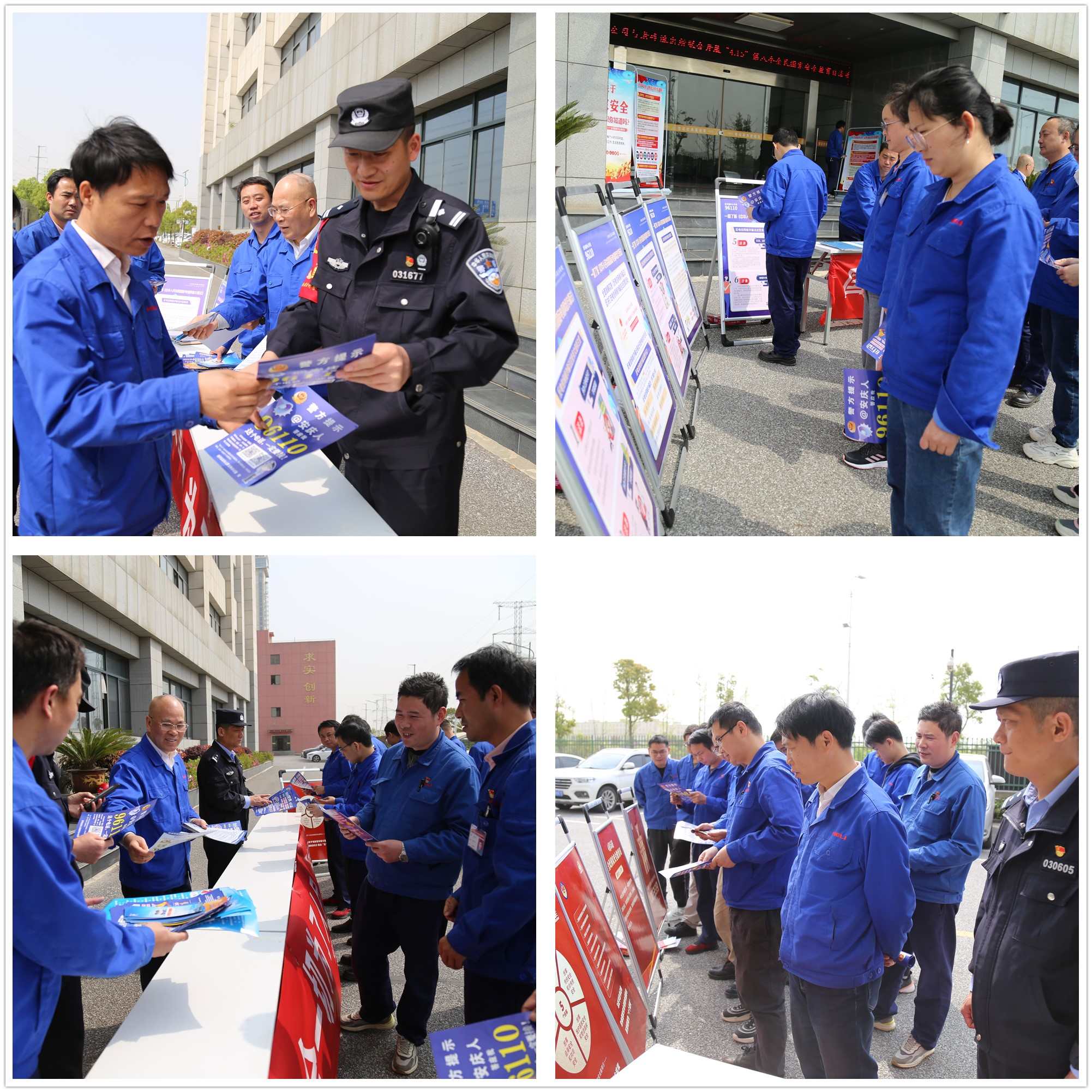 活動現(xiàn)場.jpg 活動現(xiàn)場.jpg